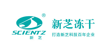 yl8cc永利官网冻干
